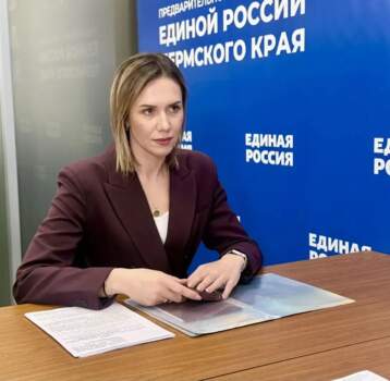 Экс-чемпионка мира по плаванию планирует баллотироваться в Заксобрание Пермского края