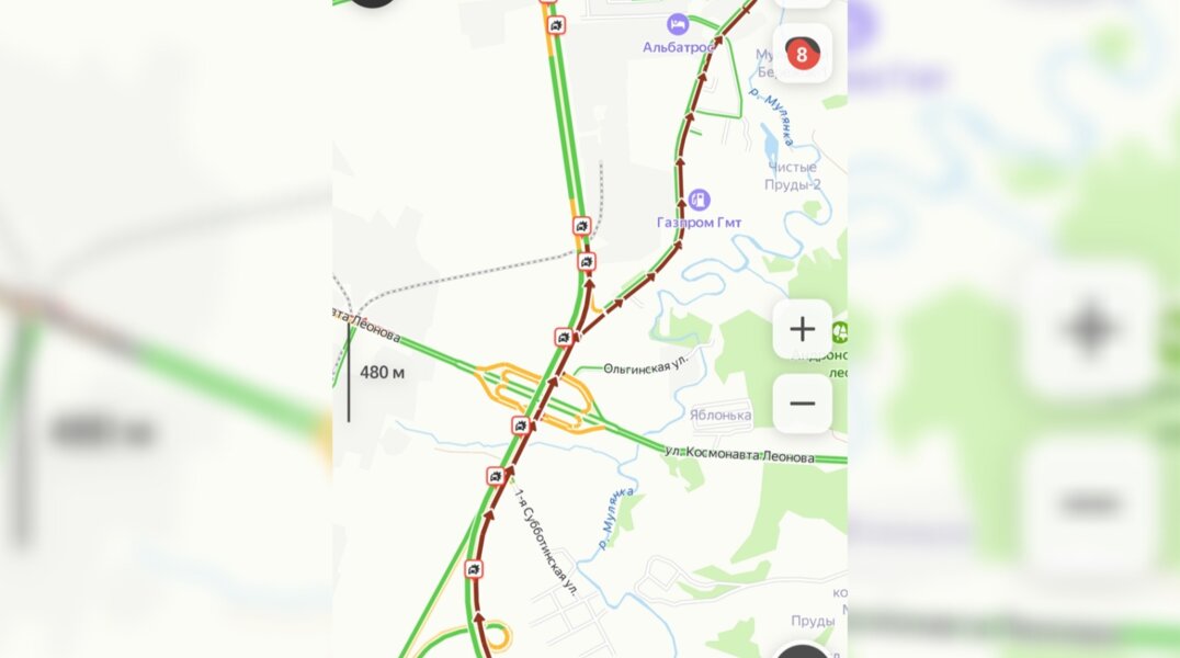 На Южном обходе Перми произошла массовая авария