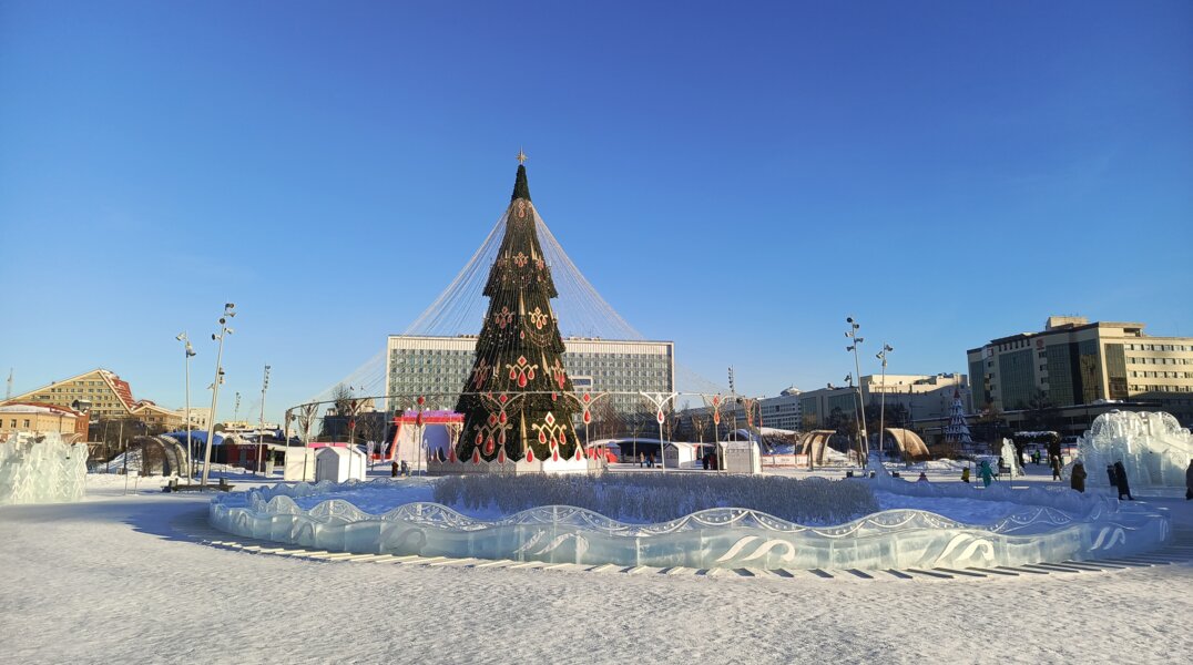городок