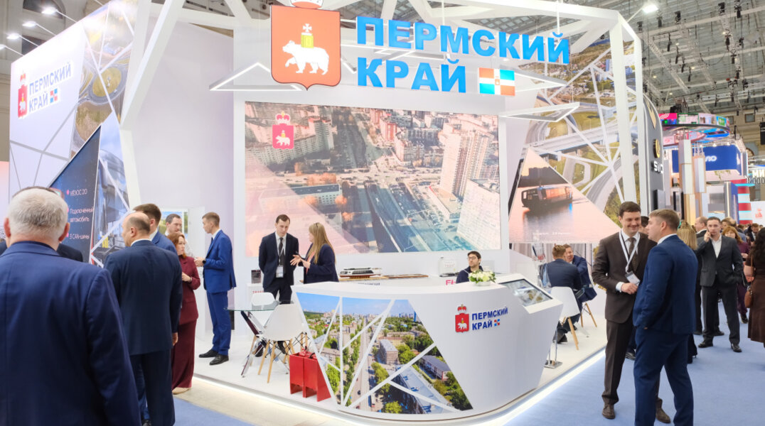 Губернатор Прикамья с делегацией начал работу на ежегодной Транспортной неделе в Москве