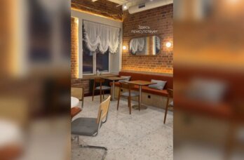 В Добрянке в начале июня откроют ресторан в легендарном старинном доме
