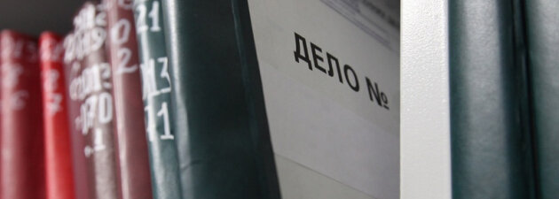 В Перми полицейские накрыли канал незаконной миграции