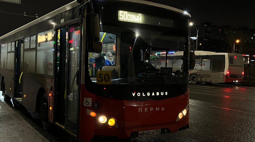 Автобусы «Пермгорэлектротранса» станут краевой собственностью