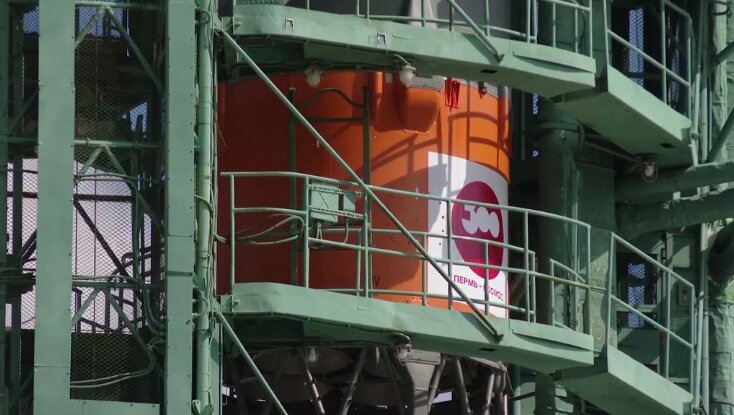 С Байконура в космос отправят ракету «Союз» с логотипом 300-летия Перми