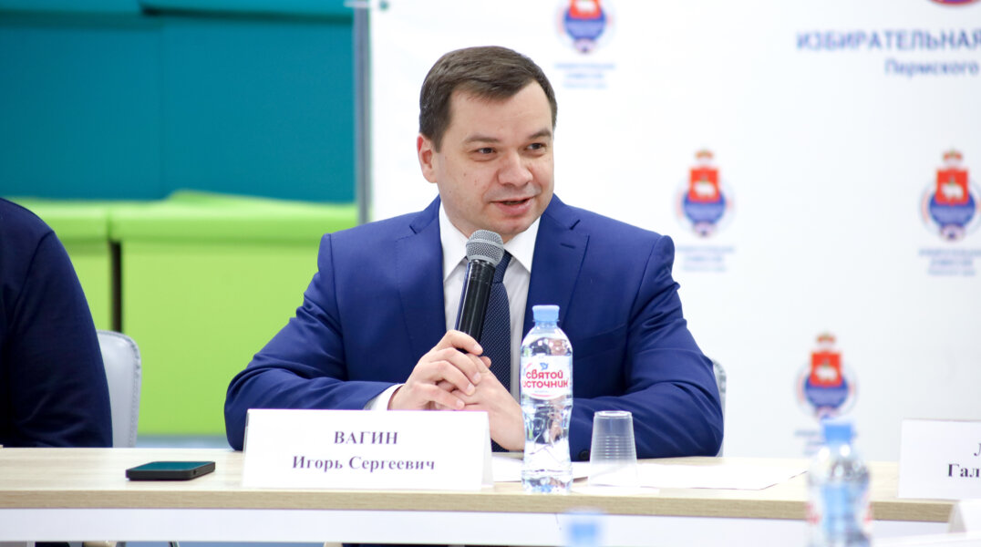 Игорь Вагин: «Мы ставим во главу угла интересы избирателей»