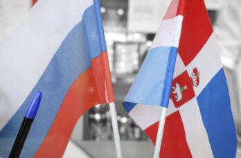 В Перми назначили нового замглавы городской администрации по вопросам земельных отношений