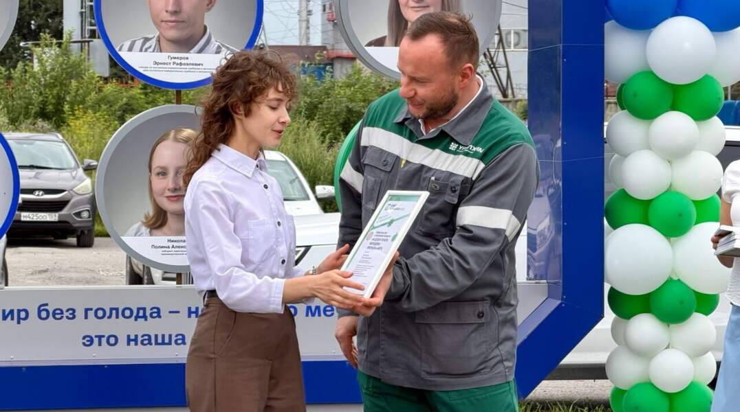 награждение молодежь