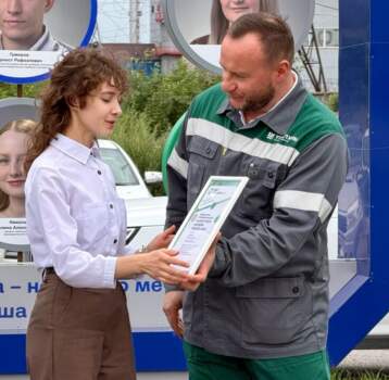 награждение молодежь