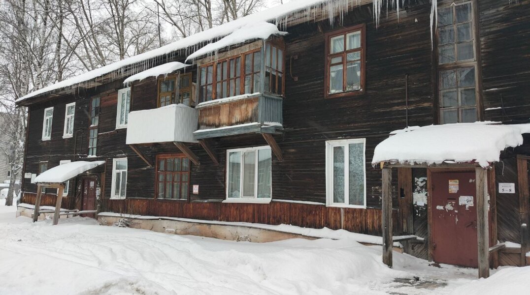Дом Соликамск