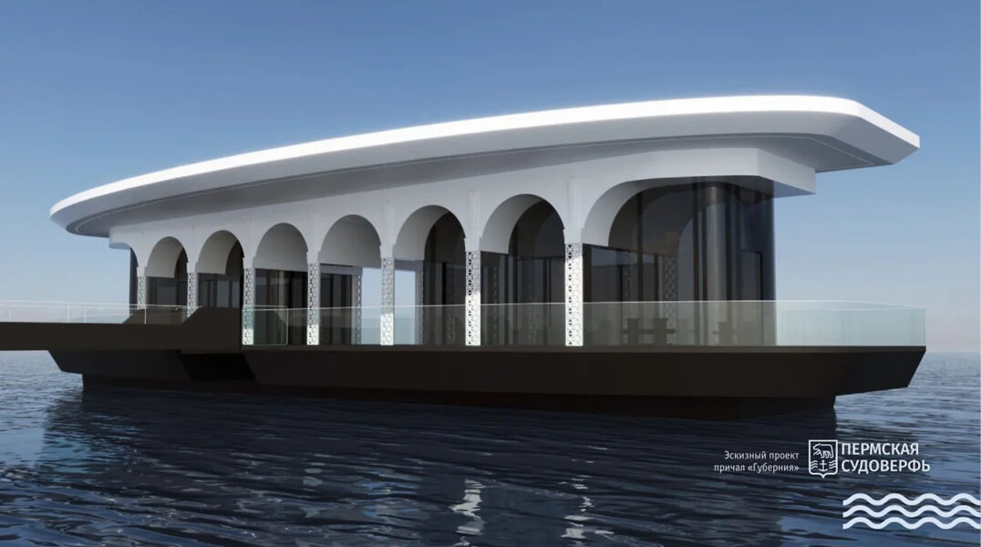 Охрана причалов речного вокзала Перми обойдется в этом году в 14,3 млн рублей