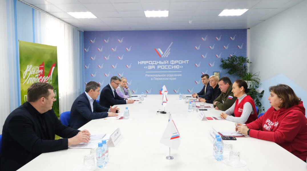 В Пермском крае пациенты смогут комментировать качество услуг в больницах онлайн