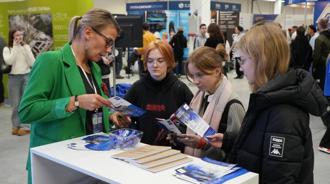 В Перми на выставке «Образование и карьера» пройдет более 130 событий и активностей