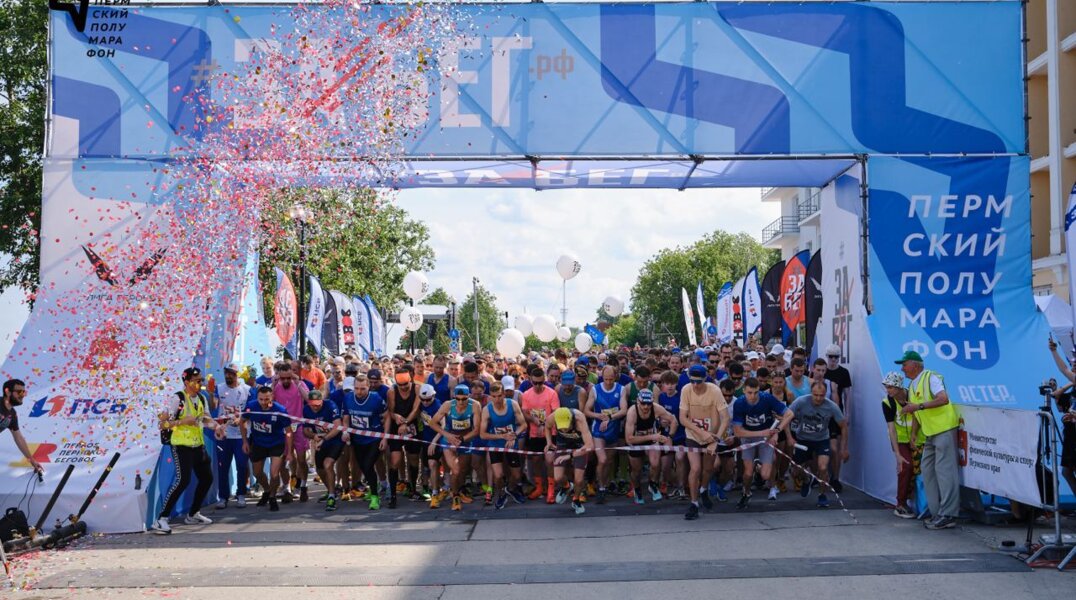 Пермяков зовут пробежать полумарафон "ЗаБег.РФ"
