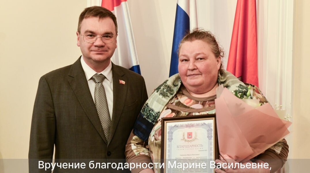 Мама пермского бойца СВО получила благодарность от мэра Перми