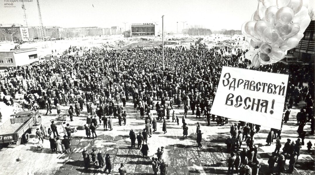 Изучайте историю Пермского края онлайн: госпаблики делятся архивными подборками