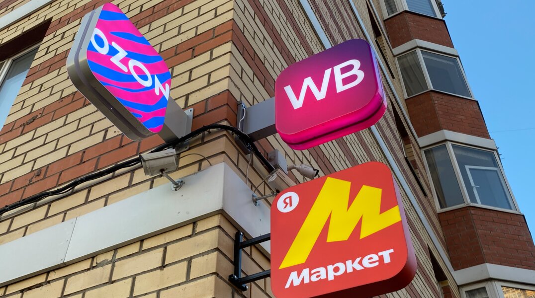 Некоторые пункты выдачи заказов в Карагае подверглись прокурорской проверке