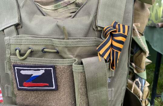 специальная военная операция, спецоперация, СВО, погиб, военнослужащий, Z