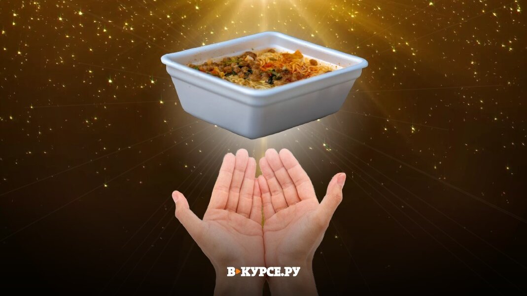 В России ожидается дефицит легендарной лапши быстрого приготовления «Доширак»