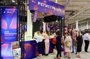 ​Стартовал двухдневный форум «Дни пермского бизнеса»