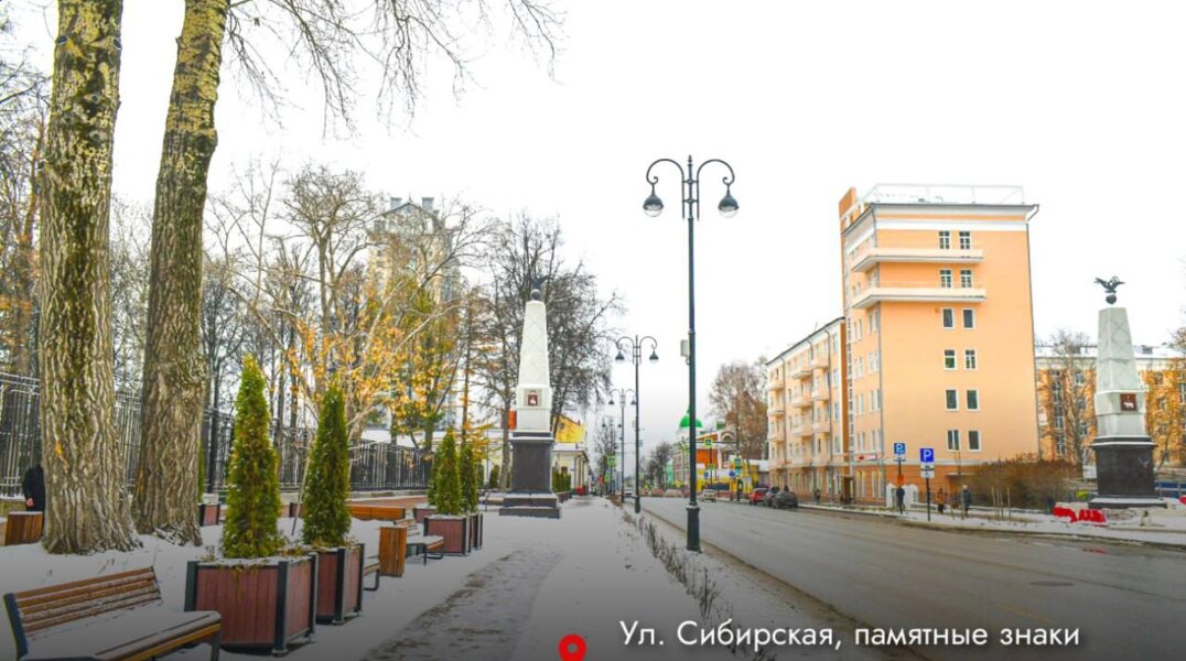 В Перми на улице Сибирской завершен капитальный ремонт