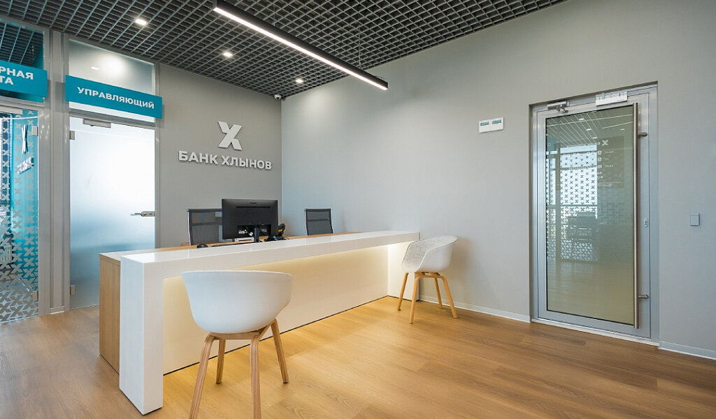 Банк Хлынов расширяет географию присутствия: открыт офис в Перми