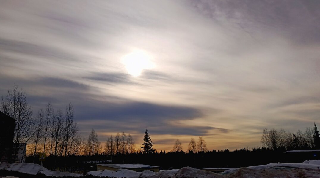 Пермский край накроет магнитная буря 