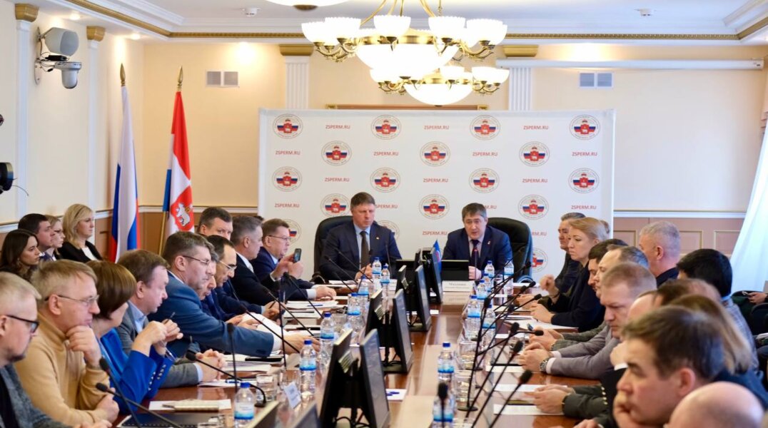 Депутаты пермского парламента рассмотрят изменения в бюджете, связанные с развитием региона