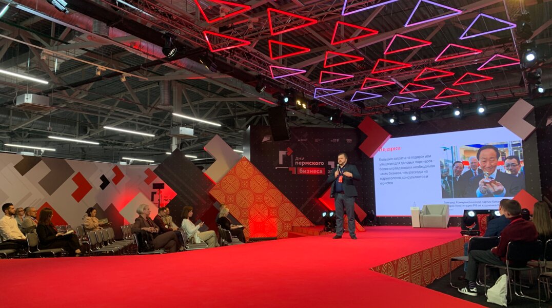 Эксперт из Санкт-Петербурга Владимир Кривов рассказал пермякам, как выйти на китайский рынок