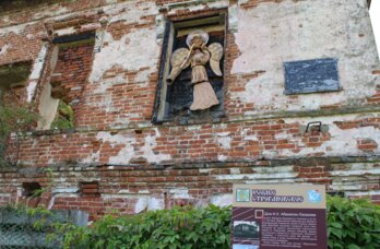 В Усолье Строгановском Пермского края появится новое музейное пространство