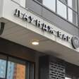 лаундж бар к11