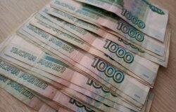 В отношении пермяка возбудили уголовное дело за финансирование экстремисткой организации ФБК