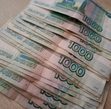 В Краснокамске посетителя ночного клуба обязали выплатить штраф за скандал