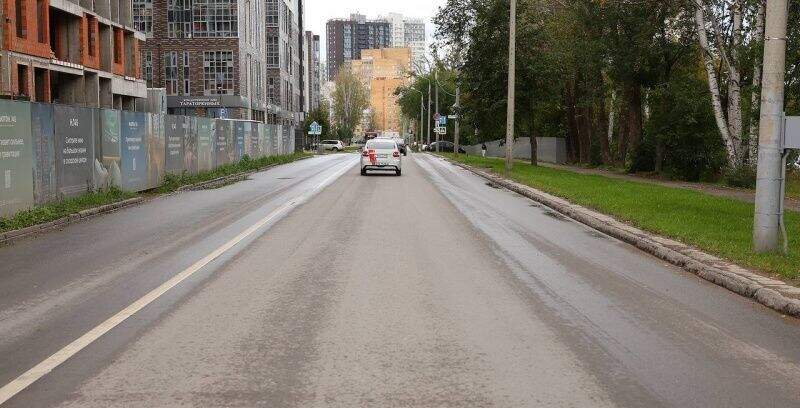 дорога