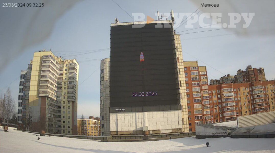 В Перми на медиафасадах торговых центров появилась свеча в знак скорби по погибшим в «Крокусе»