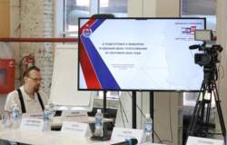 избирком