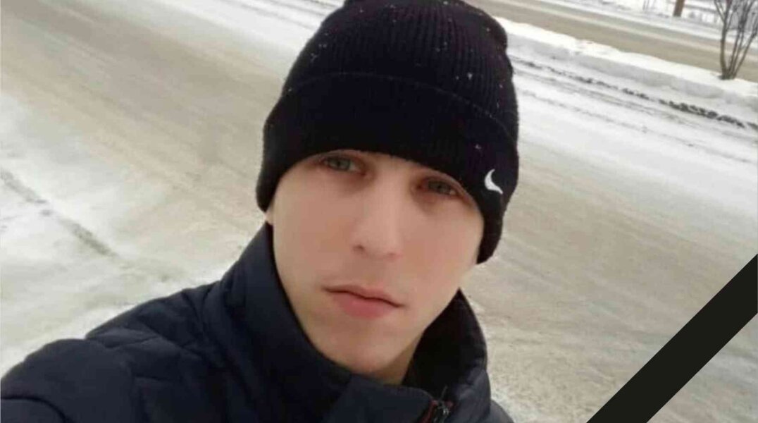 Житель Березников погиб на Украине