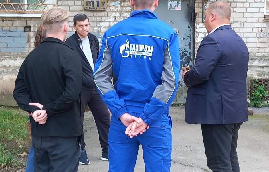 В доме на улице Ялтинской в Перми восстановили газоснабжение