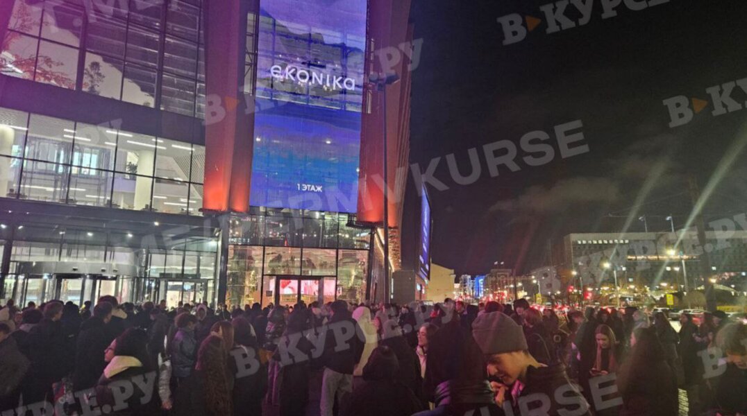 В Перми эвакуировали ТЦ «iMall Эспланада»