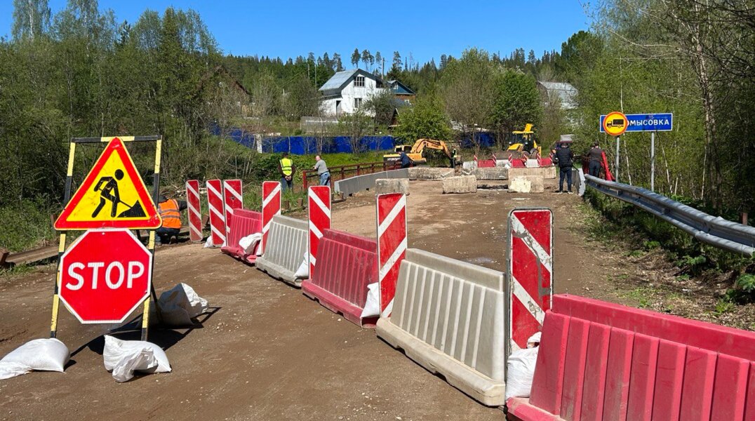 На проектирование обрушившегося моста в Прикамье понадобится 5 млн рублей