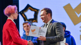 Премию «Золотой резерв» получили 100 пермских школьников