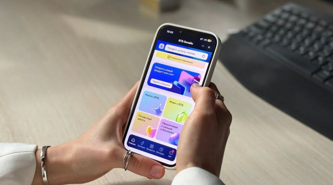 ​ВТБ обновит мобильное приложение