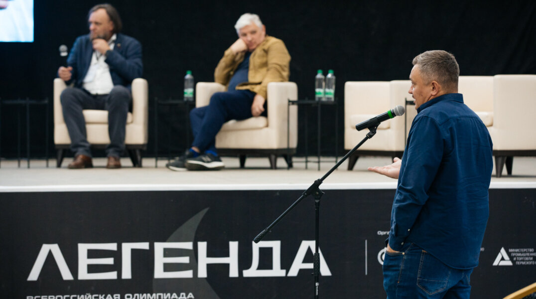 Рестораторы и другие эксперты расскажут пермякам о трендах в отрасли гостеприимства