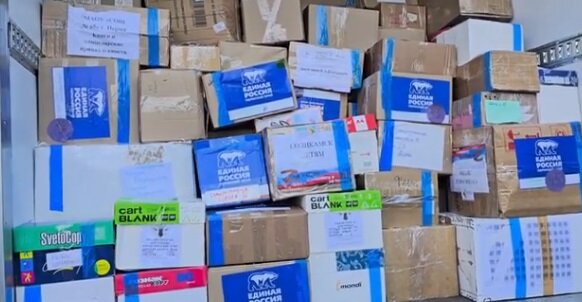 Из Прикамья в Северодонецк и войсковые части отправили крупный гуманитарный груз