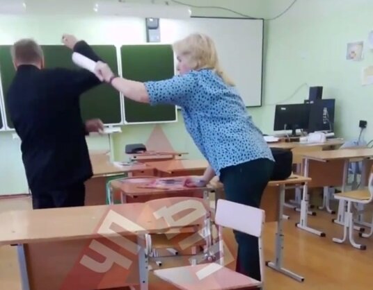 В Пермском крае прокуратура начала проверку после конфликта учительницы и школьника