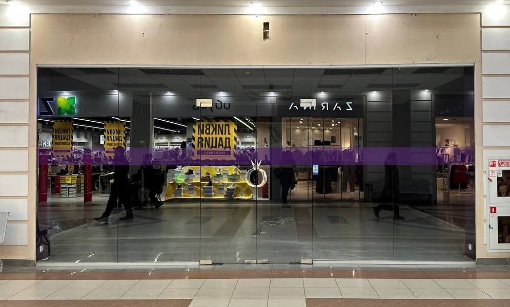 Старейший ювелирный магазин Прикамья прекращает работу в ТРК «Столица»