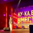 кастинг