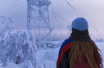 2ГИС включил видео пермяка в топ-10 вдохновляющих на путешествие