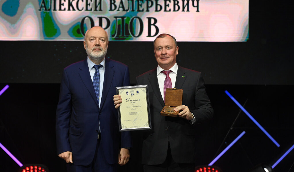 В Перми впервые состоялась церемония награждения премией Татищева