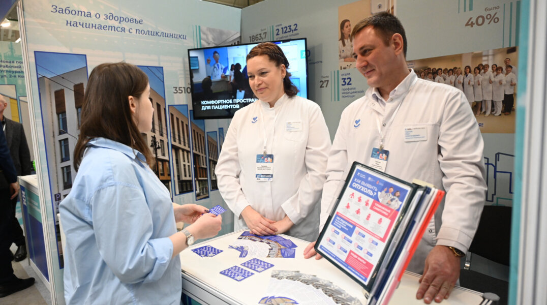 В Перми пройдет крупная выставка о медицине и фармацевтике