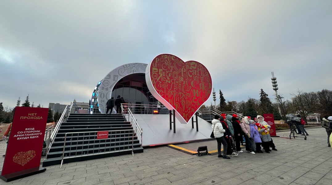 Владимир Путин попросил организаторов продлить выставку «Россия»